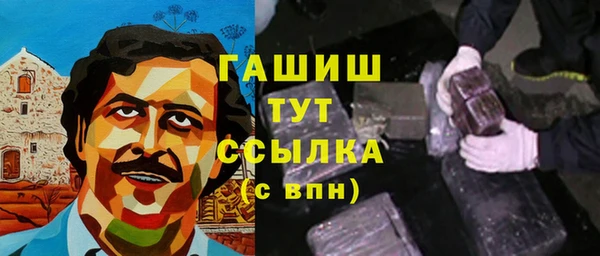 эйфоретик Богданович